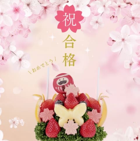 おすすめの利用シーンがいっぱい