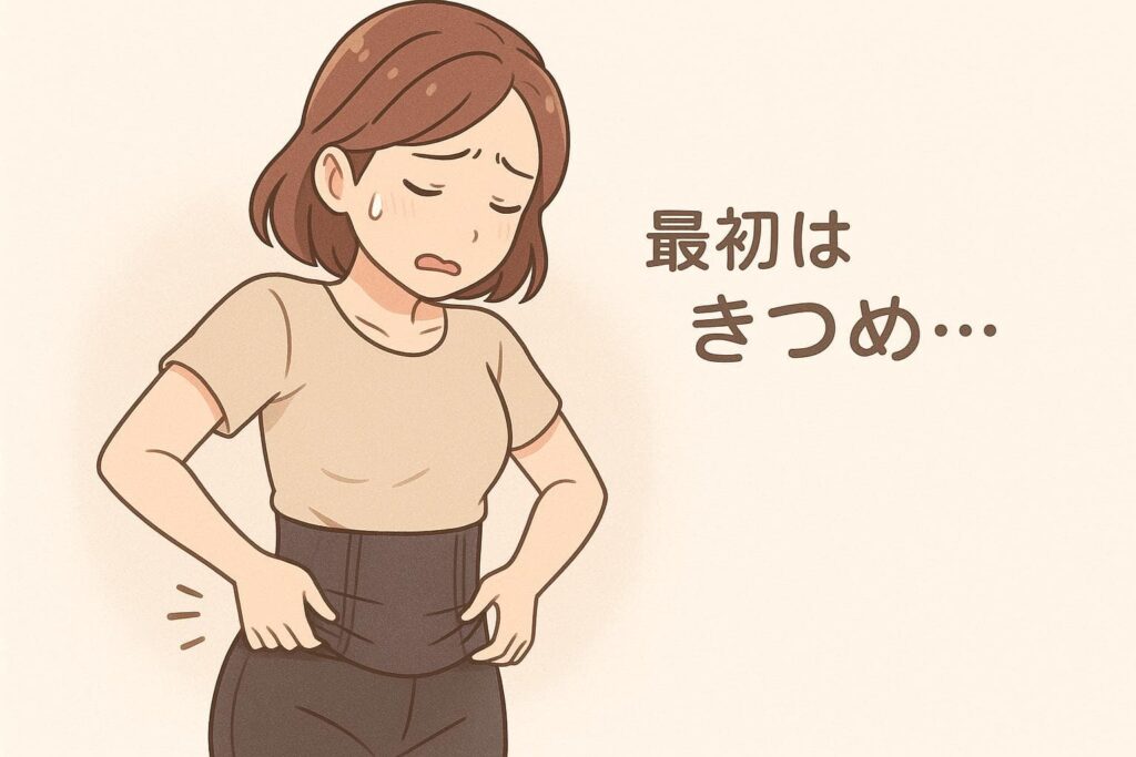 産後ママの悪い口コミ