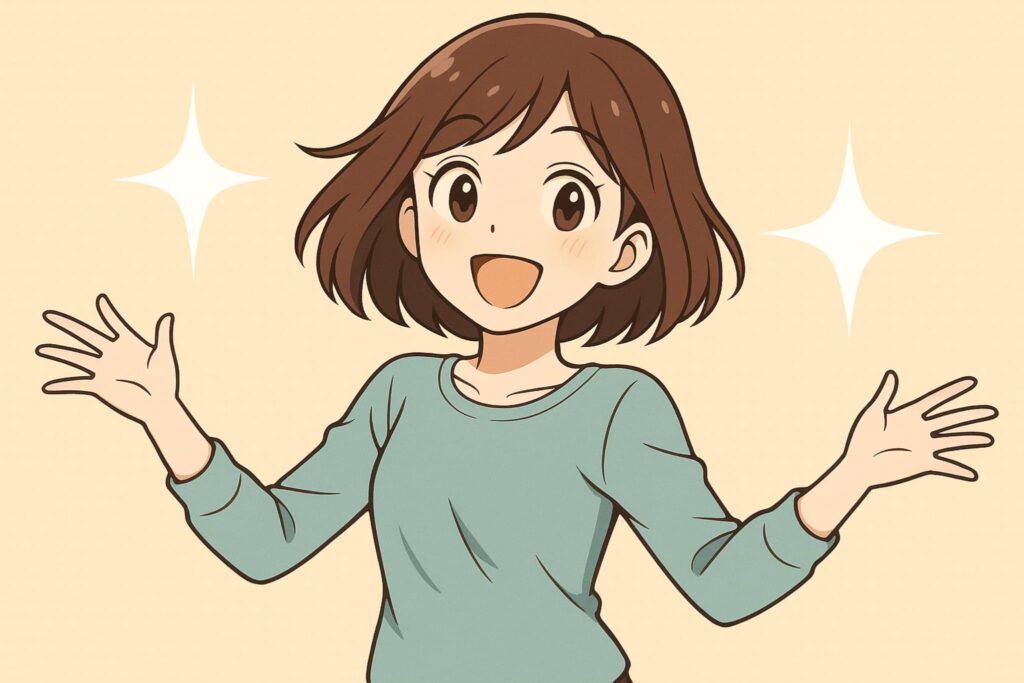 糖煎坊まとめ