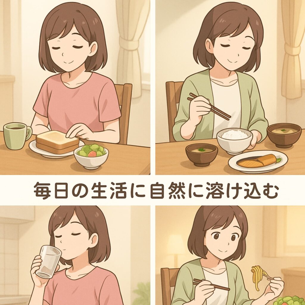 糖煎坊の飲み方とタイミング