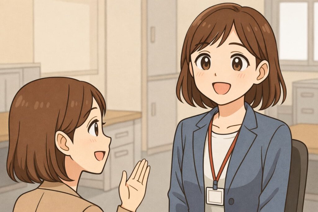 糖煎坊をおすすめする人しない人